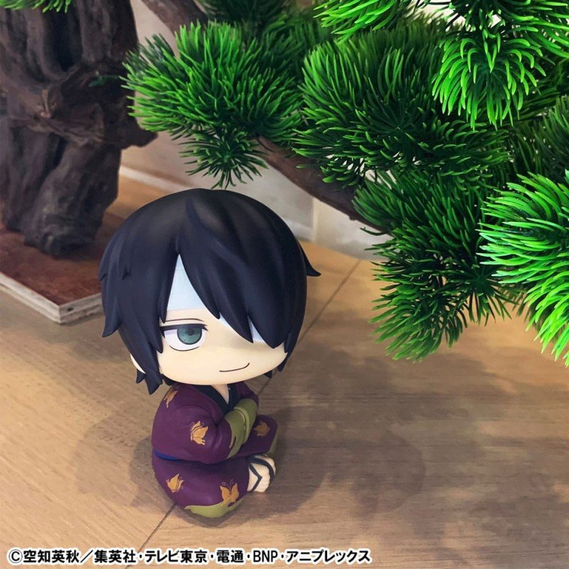 Gintama Look Up PVC Statue Shinsuke Takasugi 11 cm | 4535123845130