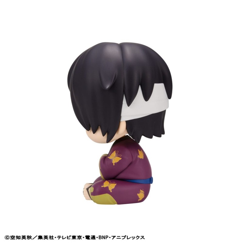 Gintama Look Up PVC Statue Shinsuke Takasugi 11 cm | 4535123845130