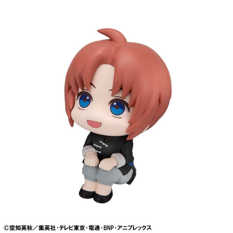Gintama statuette PVC Look Up Kamui 11 cm | 4535123845147