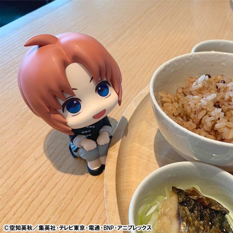 Gintama statuette PVC Look Up Kamui 11 cm | 4535123845147