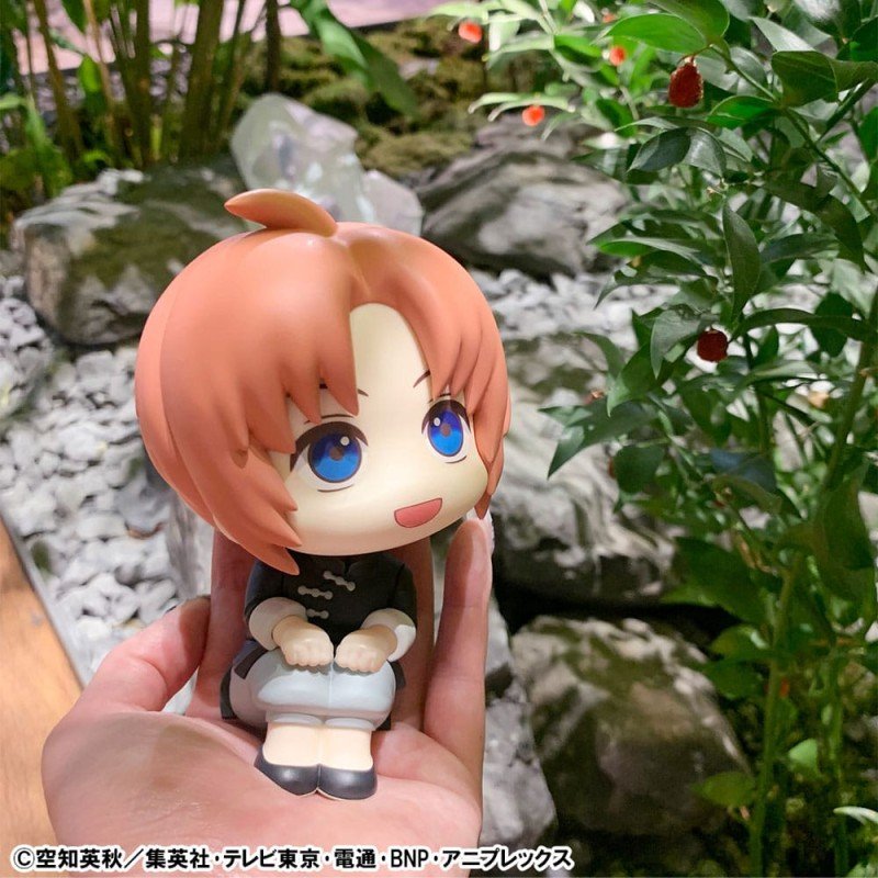 Gintama statuette PVC Look Up Kamui 11 cm | 4535123845147
