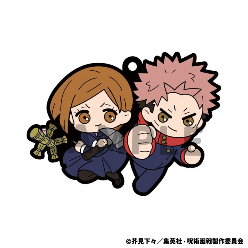 Jujutsu Kaisen assortiment charms caoutchouc 6 cm Buddy Collection (6) | 4535123845307