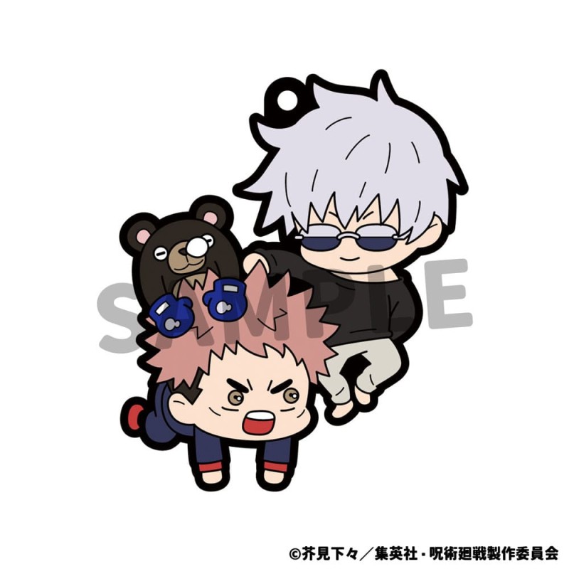 Jujutsu Kaisen assortiment charms caoutchouc 6 cm Buddy Collection (6) | 4535123845307