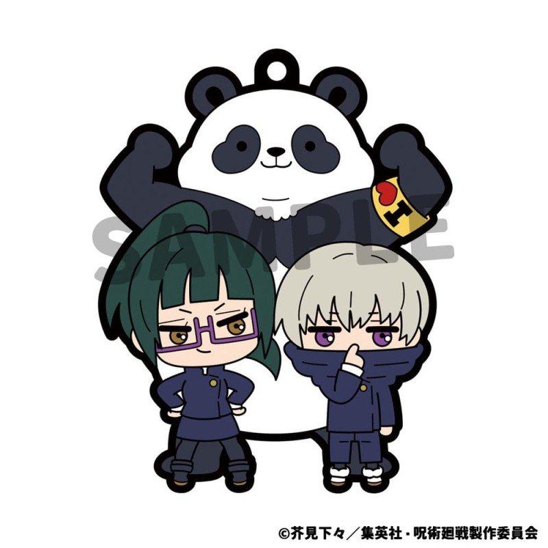 Jujutsu Kaisen assortiment charms caoutchouc 6 cm Buddy Collection (6) | 4535123845307