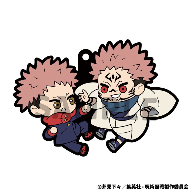 Jujutsu Kaisen assortiment charms caoutchouc 6 cm Buddy Collection (6) | 4535123845307