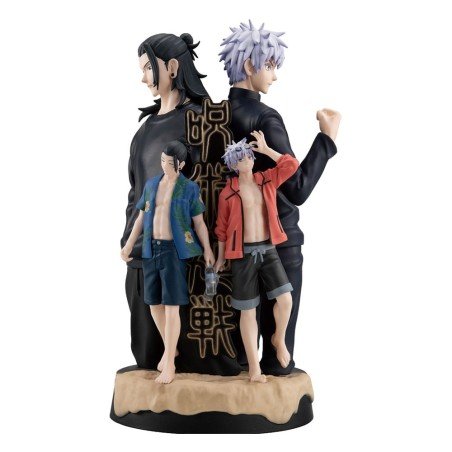 Jujutsu Kaisen Petitrama DX statuette PVC Hidden Inventory/Premature Death 14 cm (with gift) | 4535123845413