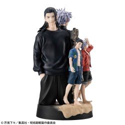Jujutsu Kaisen Petitrama DX statuette PVC Hidden Inventory/Premature Death 14 cm | 4535123845420