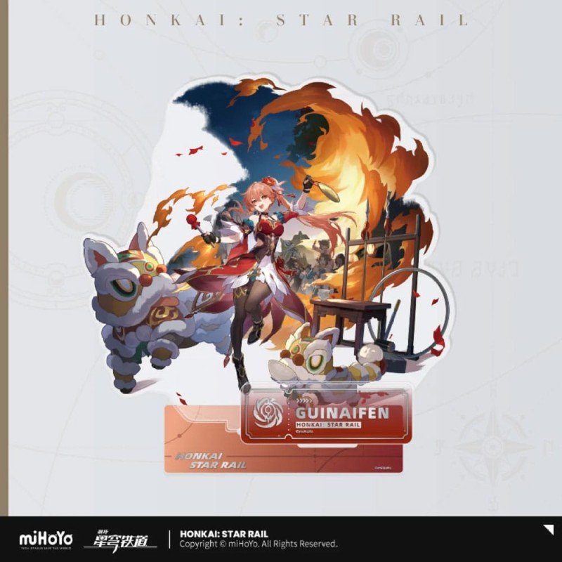 Honkai: Star Rail figurine acrylique Path of the Nihility Series Guinaifen 19 cm | 6976525003526