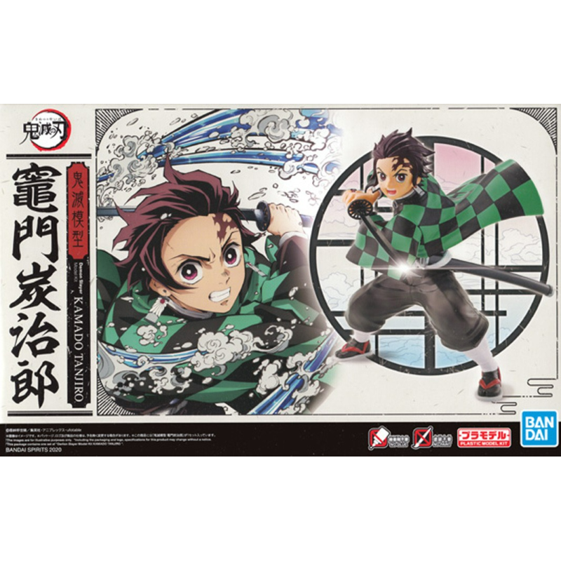 Demon Slayer: Kimetsu no Yaiba - Bouwpakket - Kamado Tanjiro
