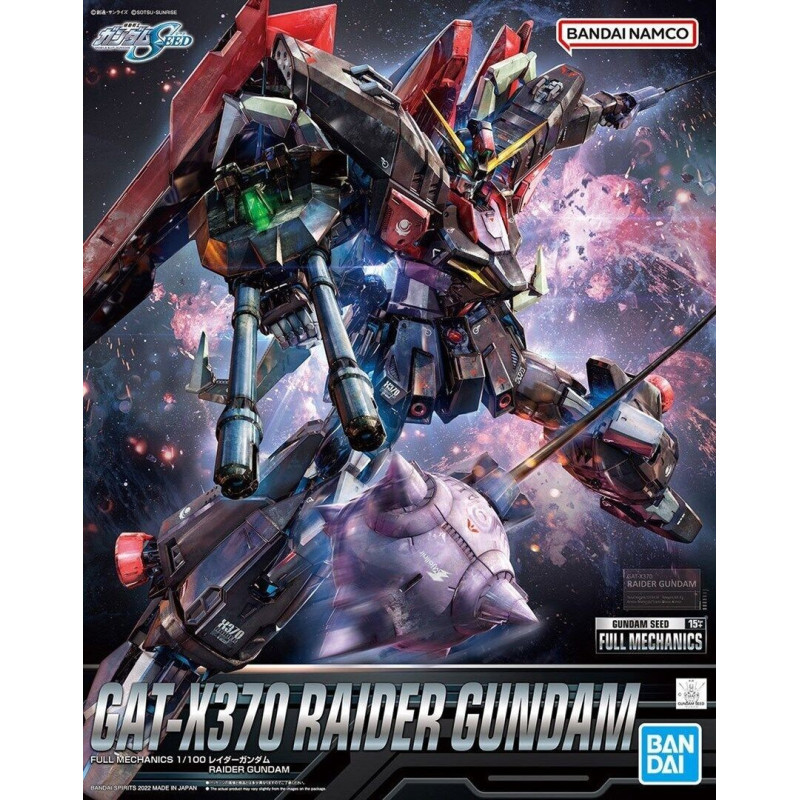 Gundam - Model Kit Full Mechanics 1/100 - Raider GAT-X370