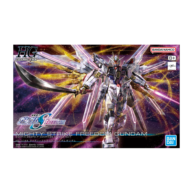 Gundam - Bouwmodell HG 1/144 - MIGHTY STRIKE FREEDOM GUNDAM | 4573102663849