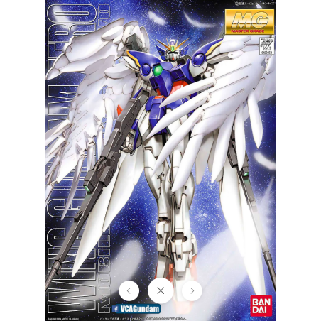 Gundam - Bouwmodell MG 1/100 - GUNDAM ZERO CUSTOM | 4573102635419