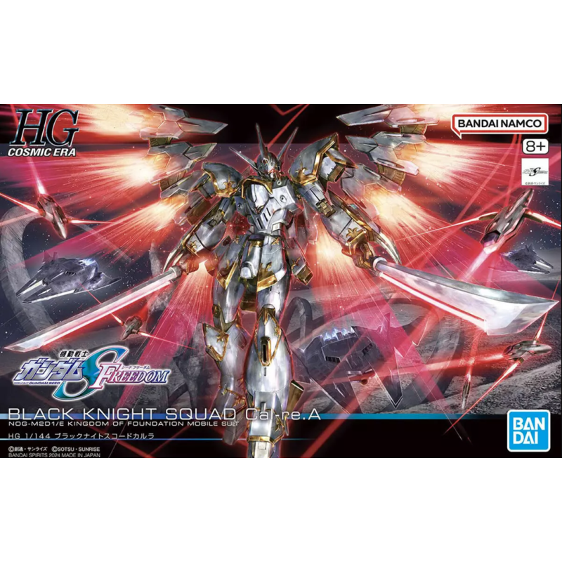 Gundam - Model Kit HG 1/144 - Black Knight Squad Cal-re.A | 4573102674142