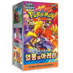 Boosters / Blisters | MagicFranco 