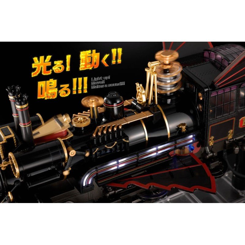 Back To The Future Chogokin Action Figure Time Train 52 cm | 4573102675897