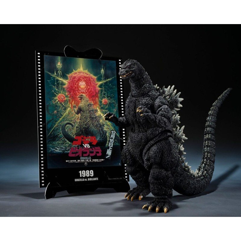 Godzilla (1989) S.H. Monster Arts Action Figure Godzilla vs. Biollante Movie Graphic Plus 16 cm | 4573102692818