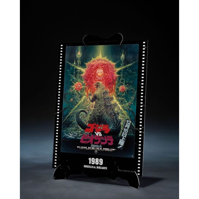 Godzilla (1989) S.H. Monster Arts Action Figure Godzilla vs. Biollante Movie Graphic Plus 16 cm | 4573102692818