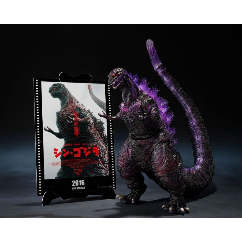 Godzilla (2016) S.H. Monster Arts Action Figure The Fourth Awakning Ver. Shin Godzilla Movie Graphic Plus 18 cm | 4573102692825