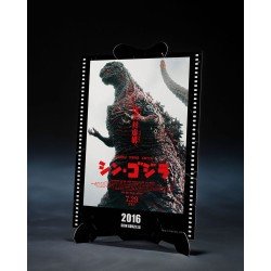 Godzilla (2016) S.H. Monster Arts Action Figure The Fourth Awakning Ver. Shin Godzilla Movie Graphic Plus 18 cm | 4573102692825