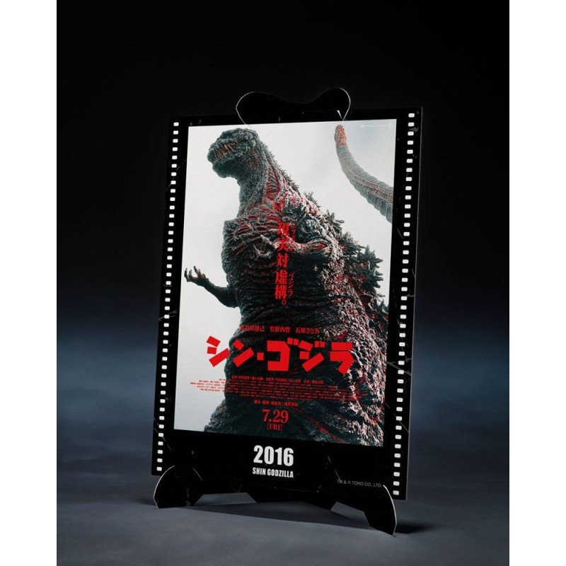 Godzilla (2016) S.H. Monster Arts Action Figure The Fourth Awakning Ver. Shin Godzilla Movie Graphic Plus 18 cm | 4573102692825