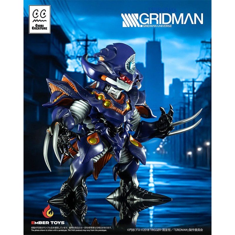 SSSS.Gridman figurine Chibi Creature Perseverance Kaiju Anti (Kaiju Form) 14 cm | 4897146300097