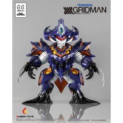 SSSS.Gridman figurine Chibi Creature Perseverance Kaiju Anti (Kaiju Form) 14 cm | 4897146300097