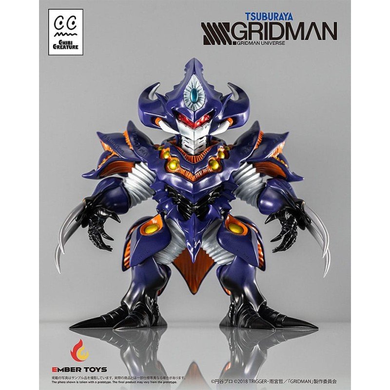 SSSS.Gridman figurine Chibi Creature Perseverance Kaiju Anti (Kaiju Form) 14 cm | 4897146300097