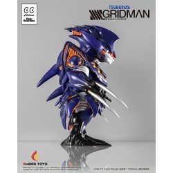 SSSS.Gridman figurine Chibi Creature Perseverance Kaiju Anti (Kaiju Form) 14 cm | 4897146300097