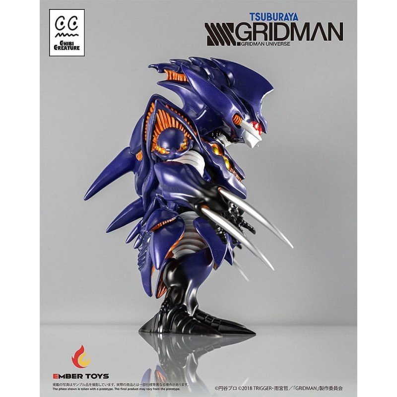 SSSS.Gridman figurine Chibi Creature Perseverance Kaiju Anti (Kaiju Form) 14 cm | 4897146300097