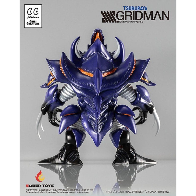 SSSS.Gridman figurine Chibi Creature Perseverance Kaiju Anti (Kaiju Form) 14 cm | 4897146300097