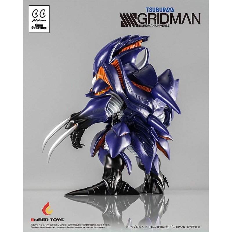 SSSS.Gridman figurine Chibi Creature Perseverance Kaiju Anti (Kaiju Form) 14 cm | 4897146300097