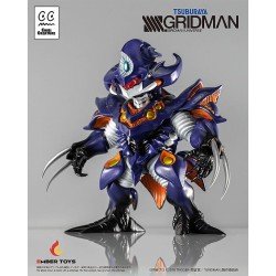 SSSS.Gridman figurine Chibi Creature Perseverance Kaiju Anti (Kaiju Form) 14 cm | 4897146300097