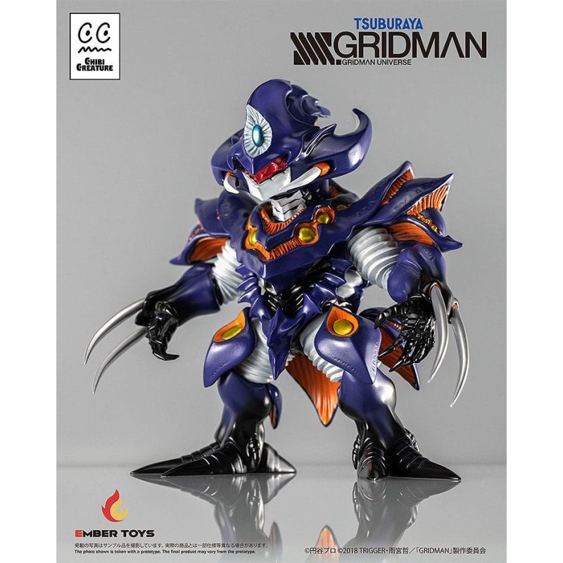 SSSS.Gridman figurine Chibi Creature Perseverance Kaiju Anti (Kaiju Form) 14 cm | 4897146300097