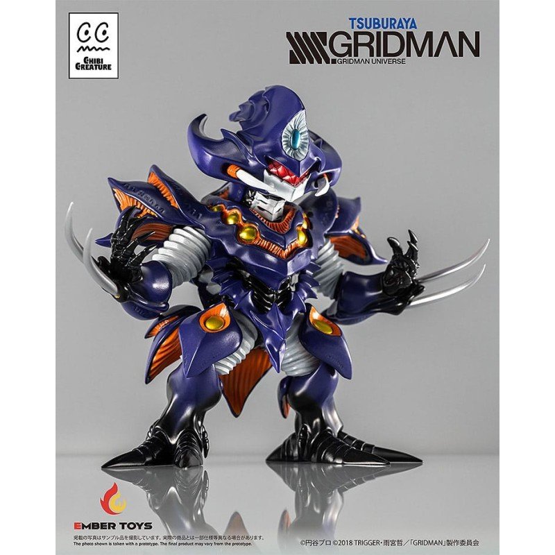 SSSS.Gridman figurine Chibi Creature Perseverance Kaiju Anti (Kaiju Form) 14 cm | 4897146300097