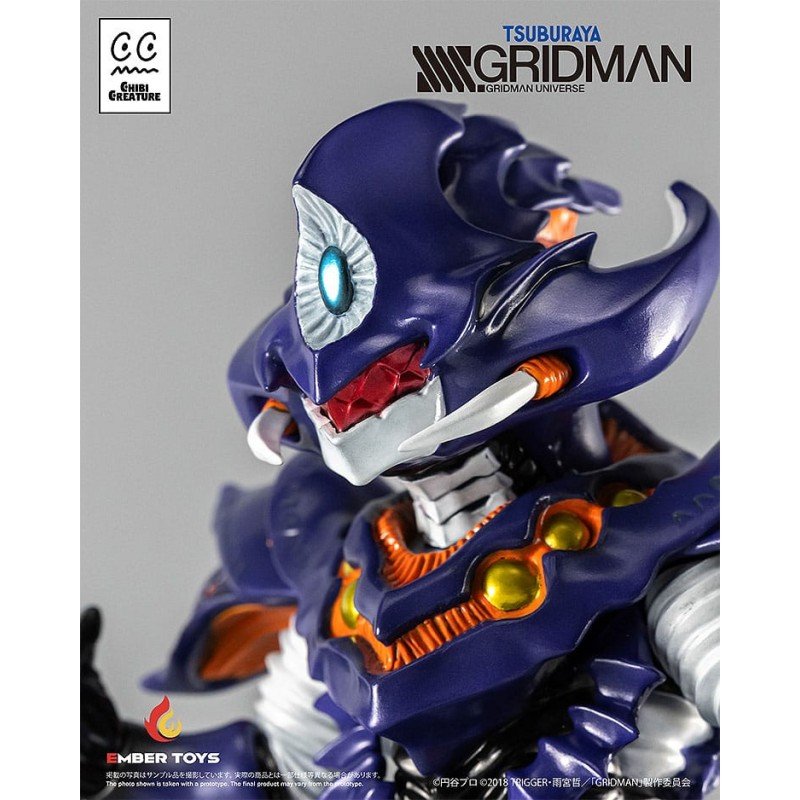 SSSS.Gridman figurine Chibi Creature Perseverance Kaiju Anti (Kaiju Form) 14 cm | 4897146300097