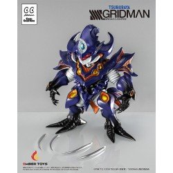 SSSS.Gridman figurine Chibi Creature Perseverance Kaiju Anti (Kaiju Form) 14 cm | 4897146300097