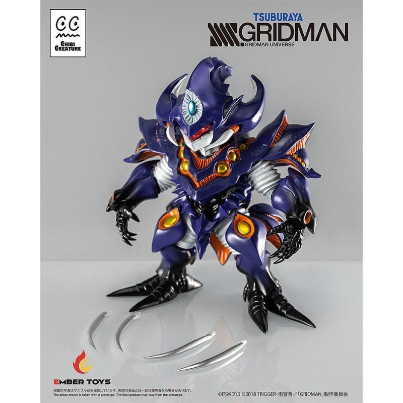 SSSS.Gridman figurine Chibi Creature Perseverance Kaiju Anti (Kaiju Form) 14 cm | 4897146300097