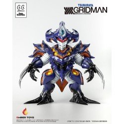 SSSS.Gridman figurine Chibi Creature Perseverance Kaiju Anti (Kaiju Form) 14 cm | 4897146300097