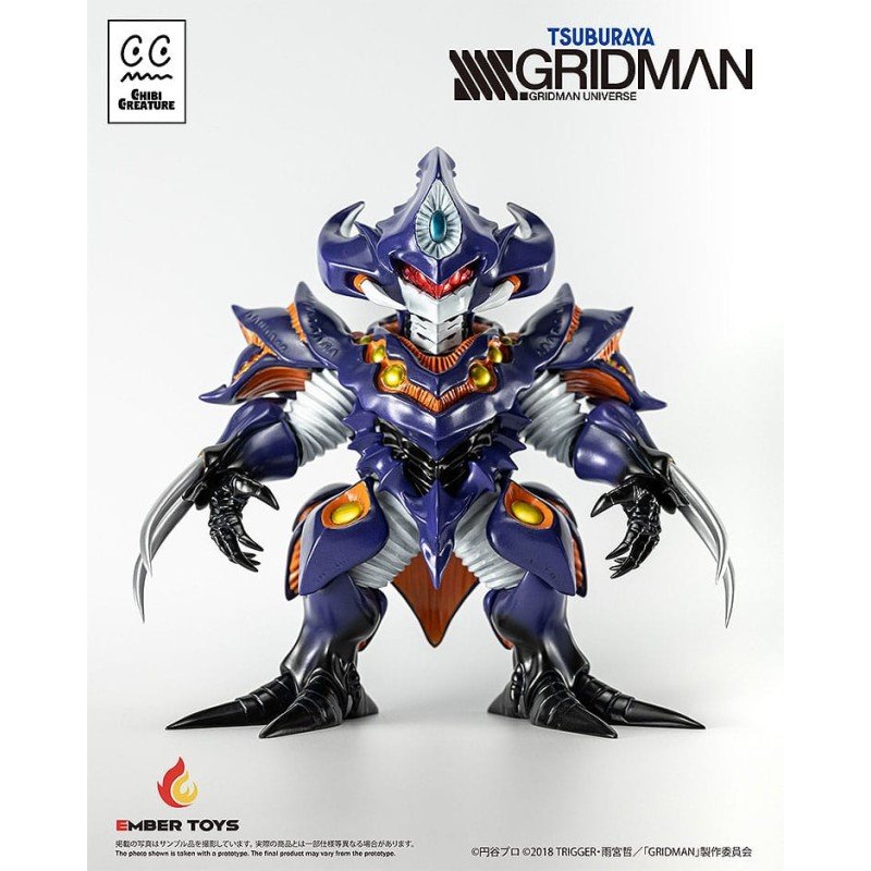 SSSS.Gridman figurine Chibi Creature Perseverance Kaiju Anti (Kaiju Form) 14 cm | 4897146300097
