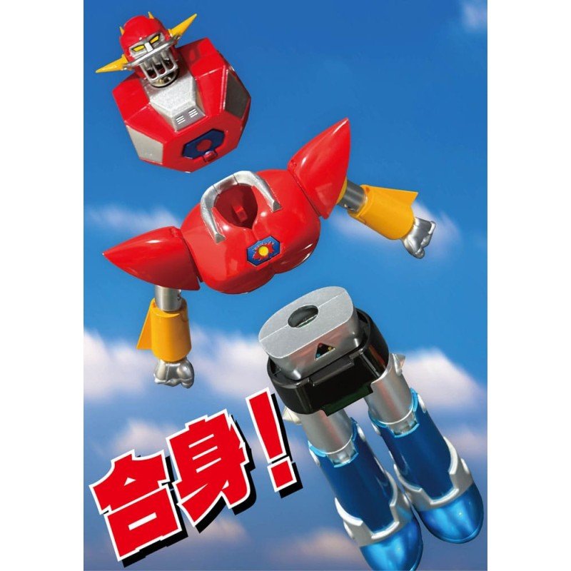 UFO Warrior Dai Apolon figurine Neo Dynamite Action Dai Apolon 20 cm | 4582385574995