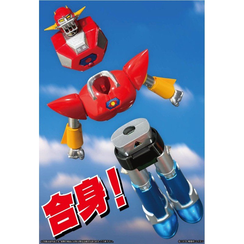 UFO Warrior Dai Apolon figurine Neo Dynamite Action Dai Apolon 20 cm | 4582385574995