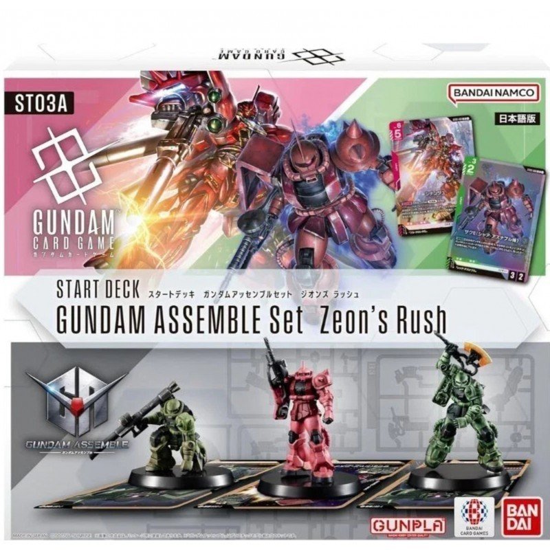 Gundam Card Game - Starter Deck Gundam Assemble Set ( ST-03A ) - Zeon's Rush - ENG | 810158833319