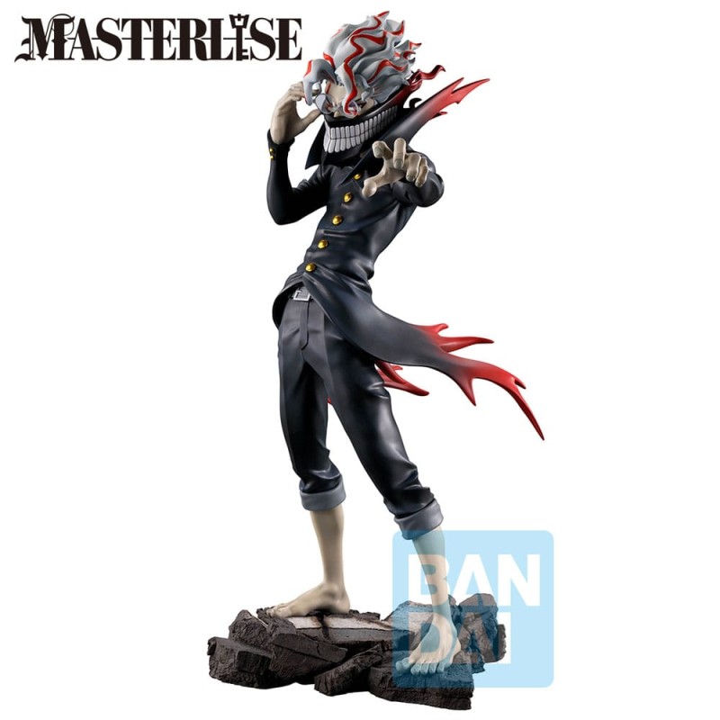 Dandadan statuette PVC Ichibansho Masterlise Okarun (Transformed) (Overwhelming Monstrosity,A Strong Attack!) 24 cm | 4573102689962