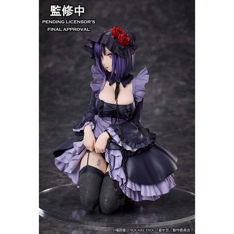 My Dress Up Darling statuette Marin Kitagawa Shizuku Kuroe Cosplay Ver. 14 cm | 4534530960764