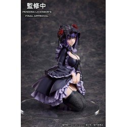 My Dress Up Darling statuette Marin Kitagawa Shizuku Kuroe Cosplay Ver. 14 cm | 4534530960764