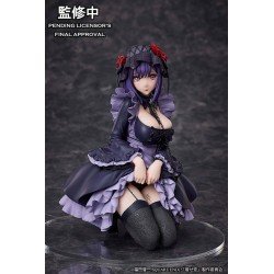 My Dress Up Darling statuette Marin Kitagawa Shizuku Kuroe Cosplay Ver. 14 cm | 4534530960764