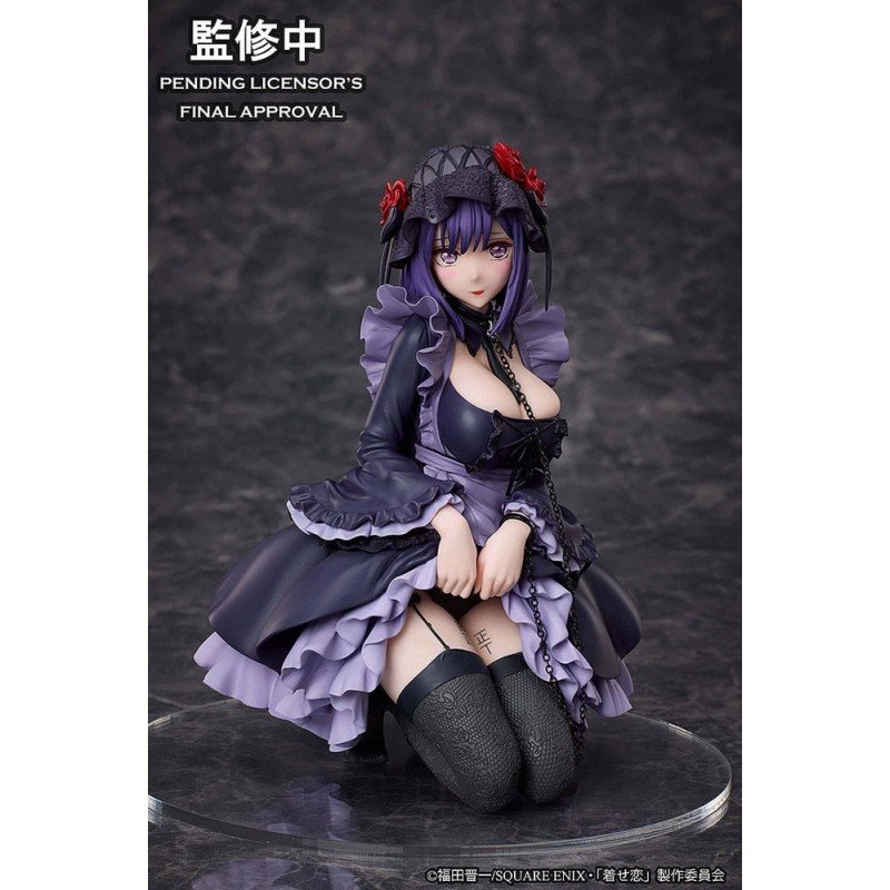 My Dress Up Darling statuette Marin Kitagawa Shizuku Kuroe Cosplay Ver. 14 cm | 4534530960764