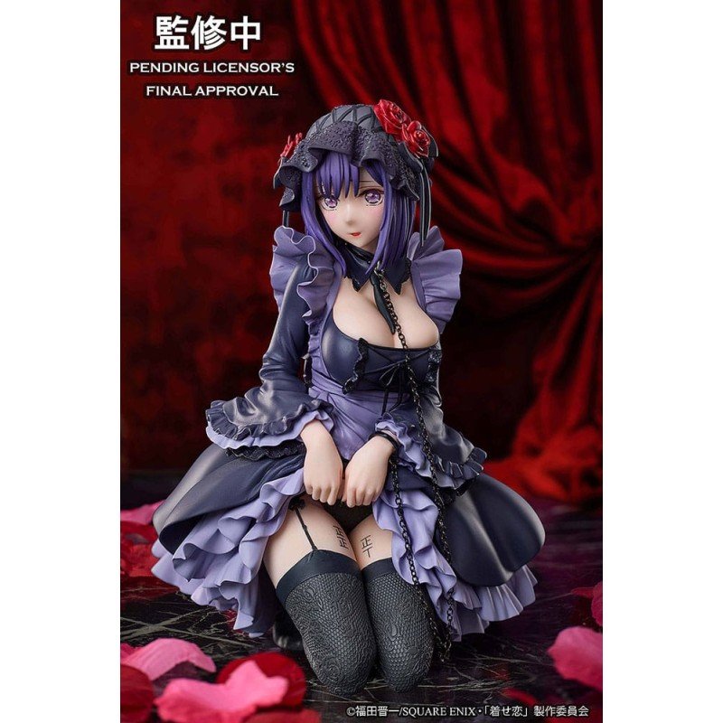 My Dress Up Darling statuette Marin Kitagawa Shizuku Kuroe Cosplay Ver. 14 cm | 4534530960764