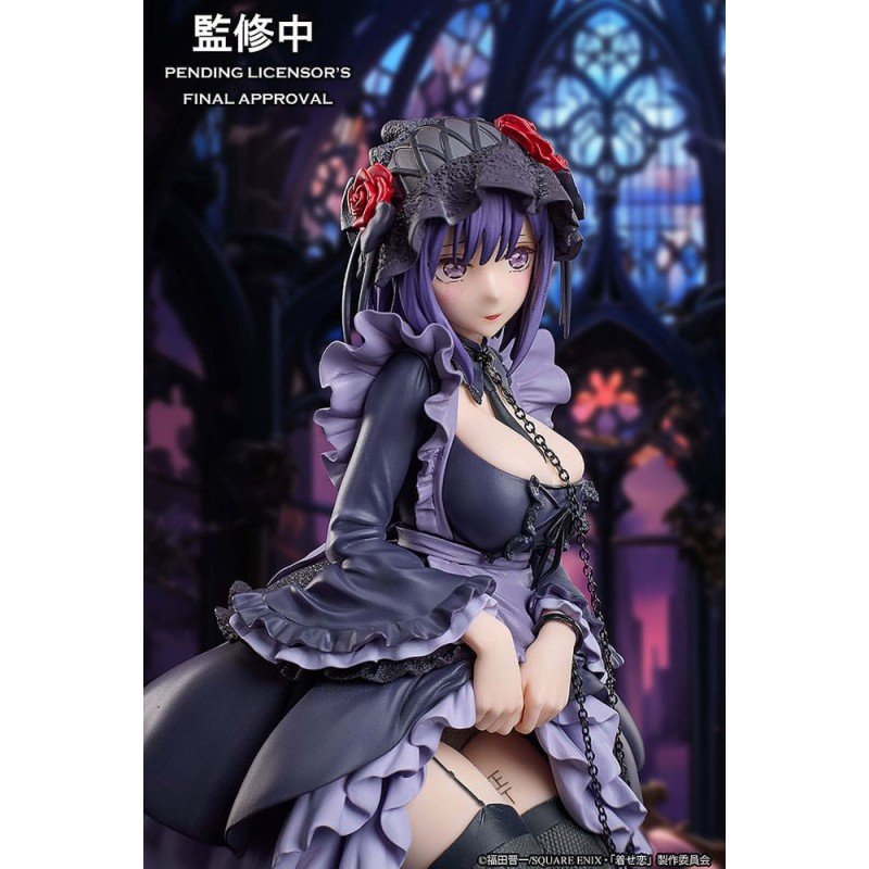 My Dress Up Darling statuette Marin Kitagawa Shizuku Kuroe Cosplay Ver. 14 cm | 4534530960764