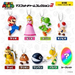 Super Mario Keychains 5 cm Mascot Charm Collection Wave 2 Blind Bag Display (10) | 4570117924583